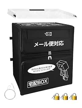 ｂ－４－２（４個用２本セット）本体と送料で約１６５０円お得　２人で分けてもOK！ Amazon | 岡元木材 2×4basics ツーバイフォーベーシック